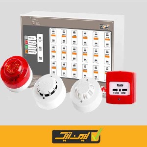 آموزش نحوه کارکرد سیستم اعلام حریق